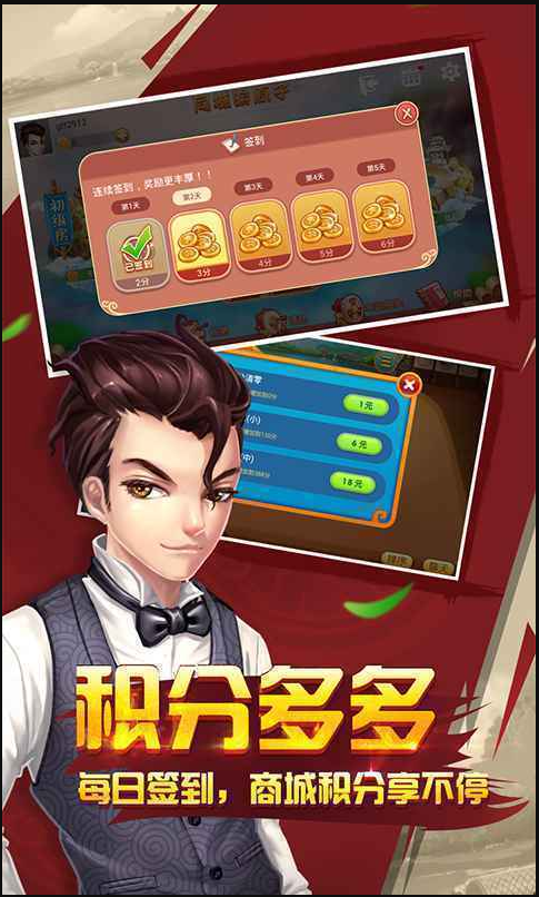 APP°