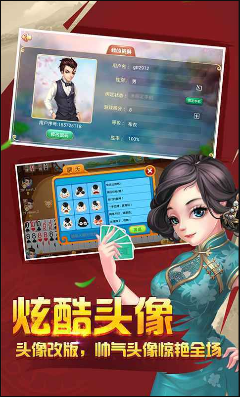 appٷ