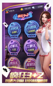 19°