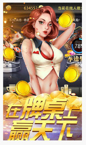 ƻv3.6.1