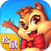 松鼠棋牌 v6.5.3手机官方版