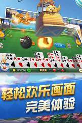 9app