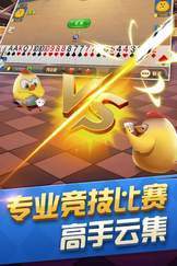 9app