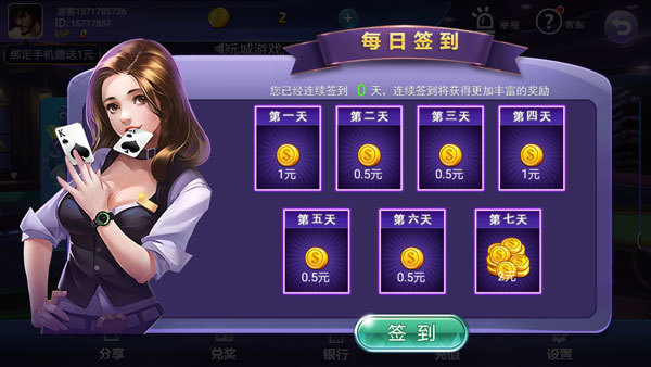 2020ٷվ°-ֻ¹ٷͽ10