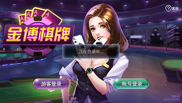 ɫ׿app_2020ٷվ°-ֻ¹ٷͽ10