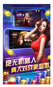 94App