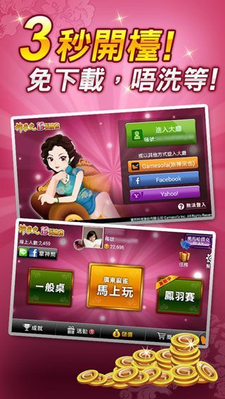 ư׿Ϸapp