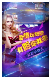 ƽ°v1.001汾