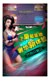 ƽϷֻappذ׿v4.2.0