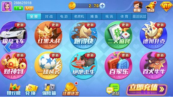 ˹˰