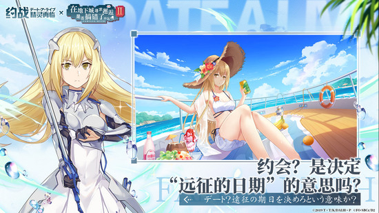 Լսƽ氲׿ֻapp