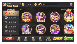 605ֹv6.0.5