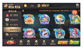 605ִapp