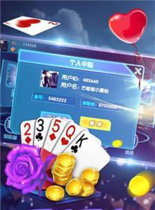 211ƹ°氲׿APP