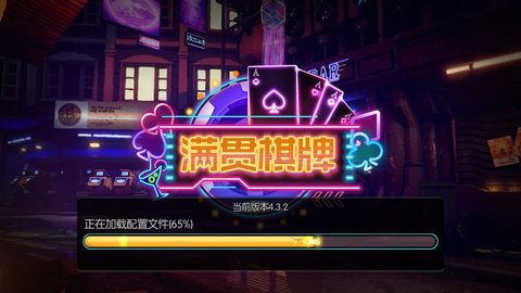 Ϸapp