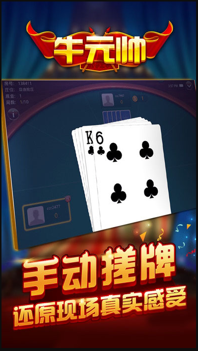 ţԪ˧ʽٷ