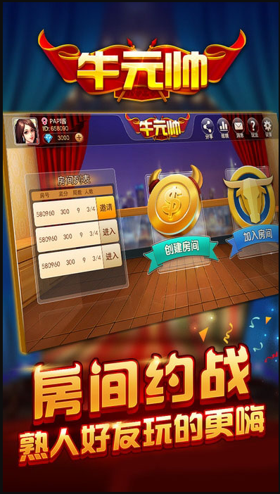 ţԪ˧°