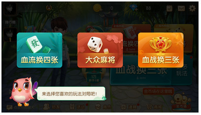 34Ϸ°汾
