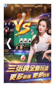 ͨϷƻAPP