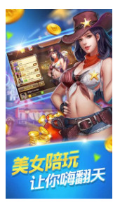 456ư׿app