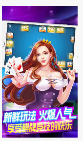 appֻv6.1.2