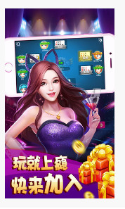 appֻv4.2.1