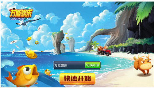 30ֻv1.0