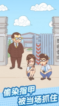 ץ˻ѧϷ