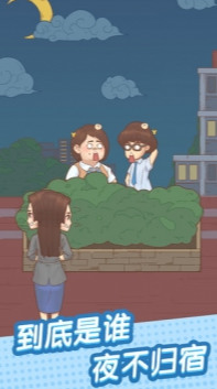 ץ˻ѧ°