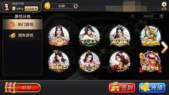 839ƹapp