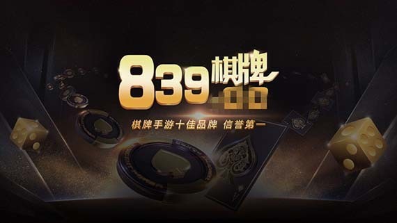 Ԫ839839