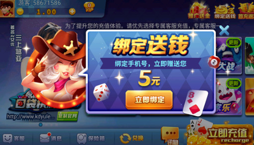 ڴAPP