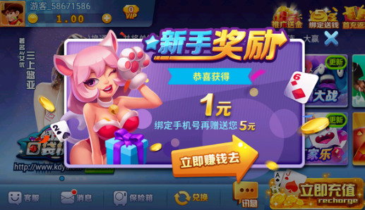 ڴappعv3.7.6