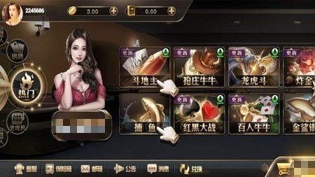 200kingƻ