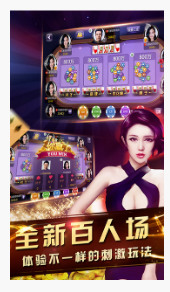 APPٷ