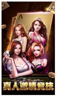 ccϷAPP
