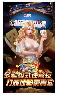 532ccϷappv4.3.2