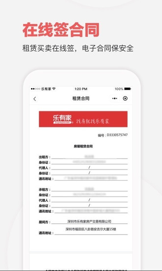мapp