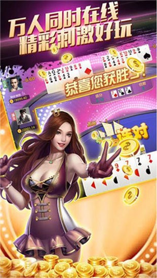 ڿ簲׿app