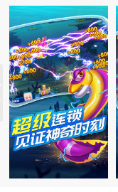 鲶ôſԻǮ