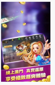 24עֻAPP