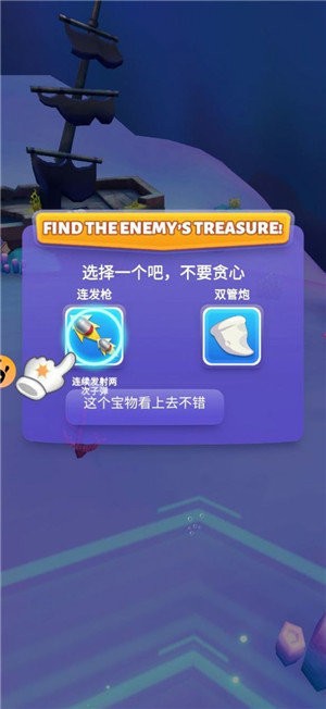 ҲǺapp 