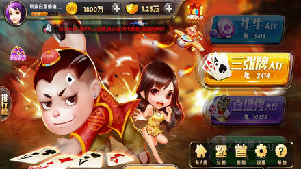 999vip