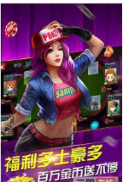 app׿V1.0.1