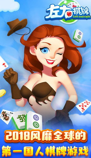 app׿4.3.1°