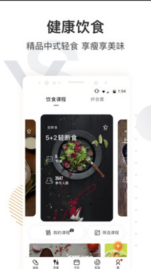乾APPֻ°氲װ