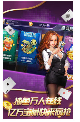 886ƹ2019v1.0.1