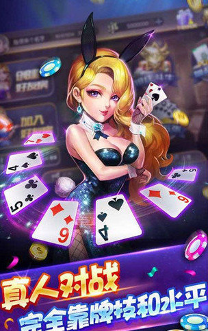 886appؾv3.8.6
