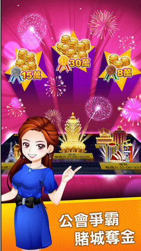886ƹapp