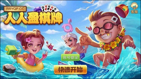 ӯư׿
